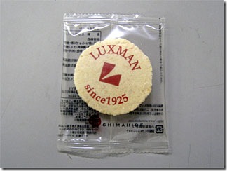 luxman_senbei